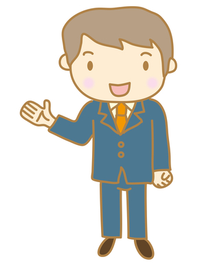 introduction